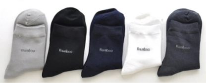 The ‘Stride’ Bamboo Socks (10 Pairs)